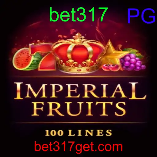 ImperialFruits100