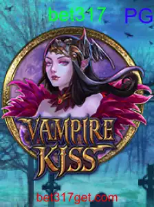 VampireKiss